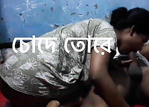 Bangla make obsolete sex bog cock with Bangladeshi bhabi