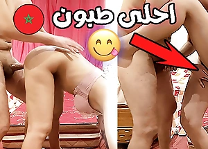 Arab Moroccan Wife Fucking Her Husband's Team up