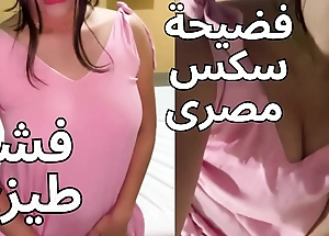 Dramatize expunge Dirtiest Arab Sex My Husband's Swain Dragged Me Into Dramatize expunge Room, Took Off My Halabiya And In a holding pattern His Jock Into My Arse
